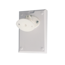 Sensor De Iluminação De Sobrepor Branco Ipec - Imagem 11